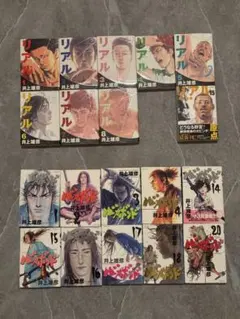 Item thumbnail for item 8299450a-cf1f-41f0-8bc1-1d3a0952e456