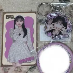 FRUITS ZIPPER すきくじ 松本かれん