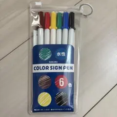 美夕様 リクエスト 2点 まとめ商品