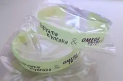 2025年最新】杉山清貴グッズの人気アイテム - メルカリ