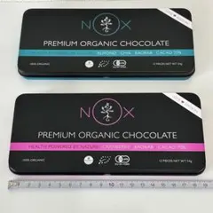 【空き缶】2点セット NOX オーガニックチョコレート　缶のみ