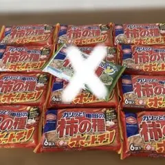 亀田製菓　柿の種　辛旨ホットチリ12袋&山椒1袋