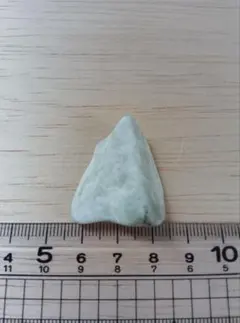国産　糸魚川翡翠　9g　原石