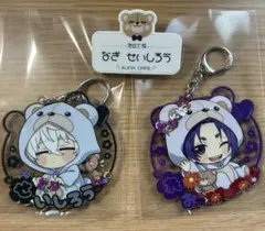 アクリルキーホルダー ネームバッジ 凪 誠士郎 御影 玲王 ファボテリア