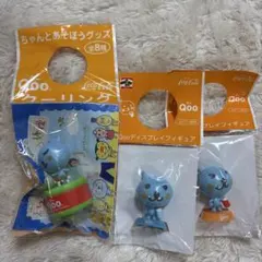 2026年最新】コカコーラ qoo クーの人気アイテム - メルカリ