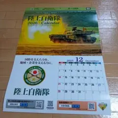 Item thumbnail for item e09309b8-e649-4fde-bbd0-f5e491e6834e