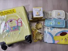 サンリオ当たりくじ　ポムポムプリン キャリーケース