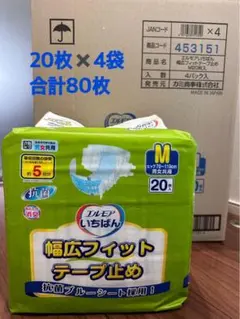エルモア いちばん 幅広フィットテープ止めオムツMサイズ 20枚×4袋 計80枚のサムネイル
