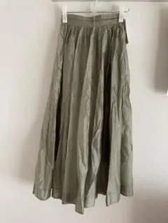 Item thumbnail for item 332ce63d-0ece-4bfc-a538-055aa4b119ef