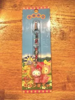 はろうきてぃ ご当地限定ストラップ 【奈良限定】