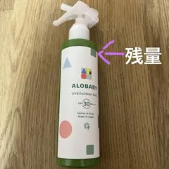 新品　アロベビー　UV&アウトドアミスト　SPF30 お得サイズ　200mlのサムネイル