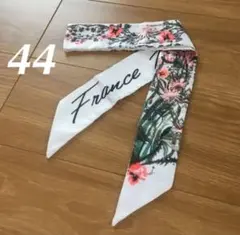 44 バッグスカーフ　ヘアバンド　リボンスカーフ　スカーフ