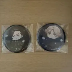 東京リベンジャーズ 缶バッジ 九井一 乾青宗 ココ イヌピー