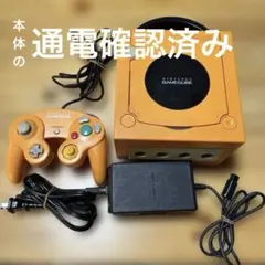【ジャンク品】ゲームキューブ　【10/13日まで】