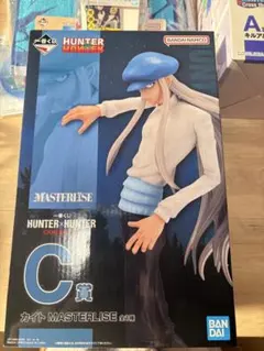 一番くじ HUNTER×HUNTER カイト MASTERISE フィギュア