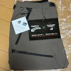 ワークマン　ウォームクライミングパンツ 　Lサイズ　ブラウン