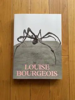 2025年最新】ルイーズ・ブルジョワの人気アイテム - メルカリ