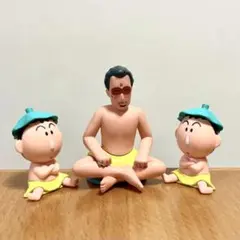クレヨンしんちゃん サウナ　ガチャガチャ　園長先生　ボーちゃん　3点セット