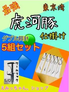 Item thumbnail for item 86df0988-10b6-41e9-9c71-be05c1ed1867