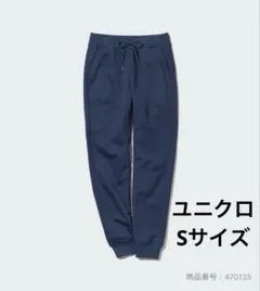 【中古】UNIQLO S ヒートテックボアスウェットパンツ ブルー レディース