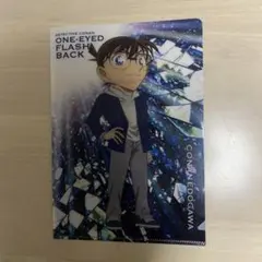 2026年最新】名探偵コナン 隻眼の残像 クリアファイルの人気アイテム