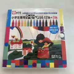 Item thumbnail for item 9d0f715e-6ed1-4297-8eb3-77500164bc39