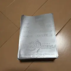 구 공식 슬리브 2004년 5 문명 슬리브