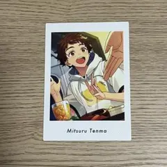 あんスタ　天満光　ぱしゃっつ　vol.5