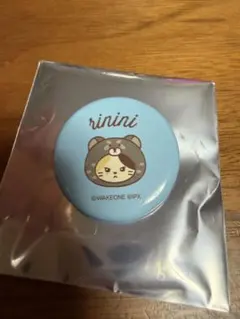 Item thumbnail for item c551f091-1af3-457d-a103-5b3c2d650bd4