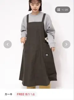【着用1回】TEMPUS テンプス ワンピースエプロン キャンプ カーキのサムネイル
