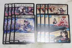 デュエルマスターズ にじさんじ 月ノ美兎