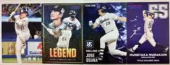 プロ野球チップス2025 東京ヤクルトスワローズ 青木宣親 LEGENDCARD