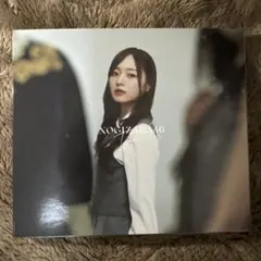 Item thumbnail for item 534cc01f-585e-4135-aaff-2cdfeeab3a43