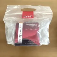 ASTALIFT JELLY AQUARYSTA 20g お試しサイズ