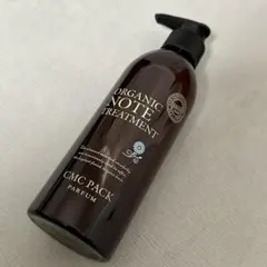 2026年最新】オーガニックノート シャンプーの人気アイテム - メルカリ