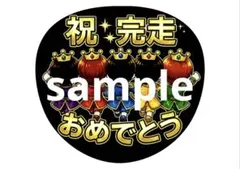 A...様 リクエスト 4点 まとめ商品