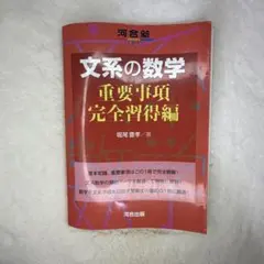 Item thumbnail for item 49beb7e6-cf49-4f64-85b9-dd51e305e082