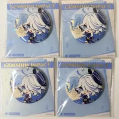 2025年最新】原神 フリーナ 缶バッジの人気アイテム - メルカリ