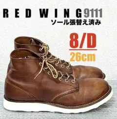 Item thumbnail for item ae5cca5a-01df-40a2-9ab5-e8c7682f972f