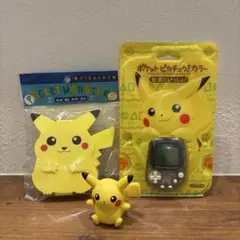 新品未開封品 ポケットピカチュウ カラー 金銀といっしょ！ - メルカリ