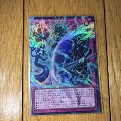 MTG 深海住まいのタッサ 日本語版ショーケースFOIL THB - メルカリ