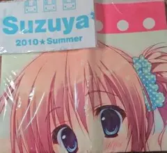 2025年最新】涼屋 涼香の人気アイテム - メルカリ