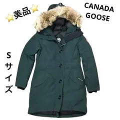 ☆美品☆CANADA GOOSE ルクスレアパーカー ダウンコート S グリーン