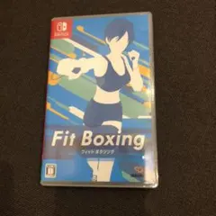 フィットボクシング3