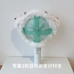 もふもふ共和国 様専用TXT ペンライトカバーオーダー ペンライトカバー TXT ライブ ツアー k-pop アイドル アニメ