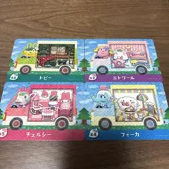 サンリオamiiboカード