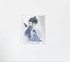 ツイステ ジェイド ミニアクスタ アップルボア