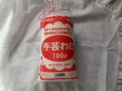 Item thumbnail for item ba44c91a-bcf9-4aa2-943a-f2927c2b7b42