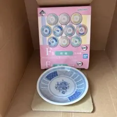 一番くじ　鬼滅の刃　絵皿　伊之助のサムネイル