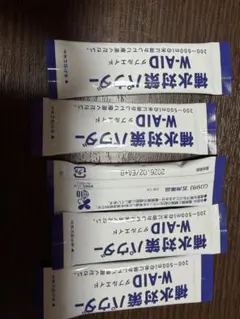 Item thumbnail for item 47db0dc8-25c0-4bdc-94a9-c6549efc2c85